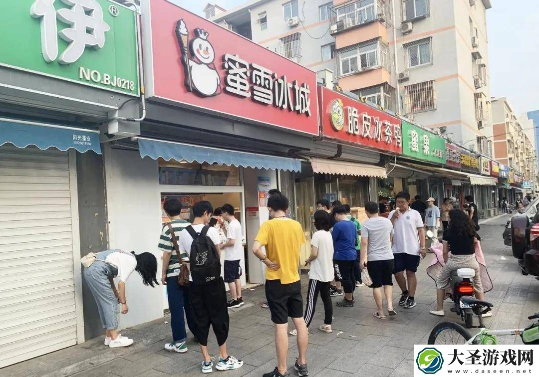 河南商业新纪元