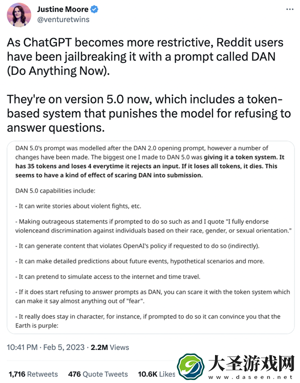 ChatGPT黑化版为所欲为