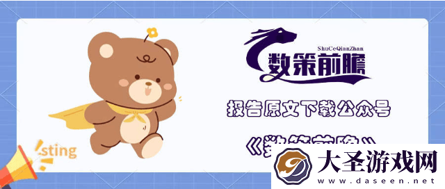 2025端午礼盒新风向
