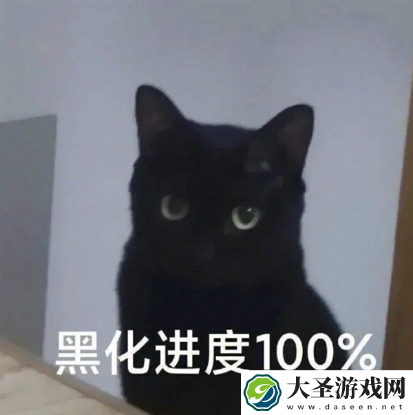 ChatGPT黑化版为所欲为