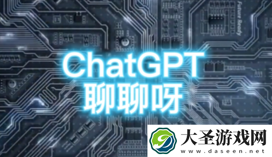 ChatGPT版Hotoke
