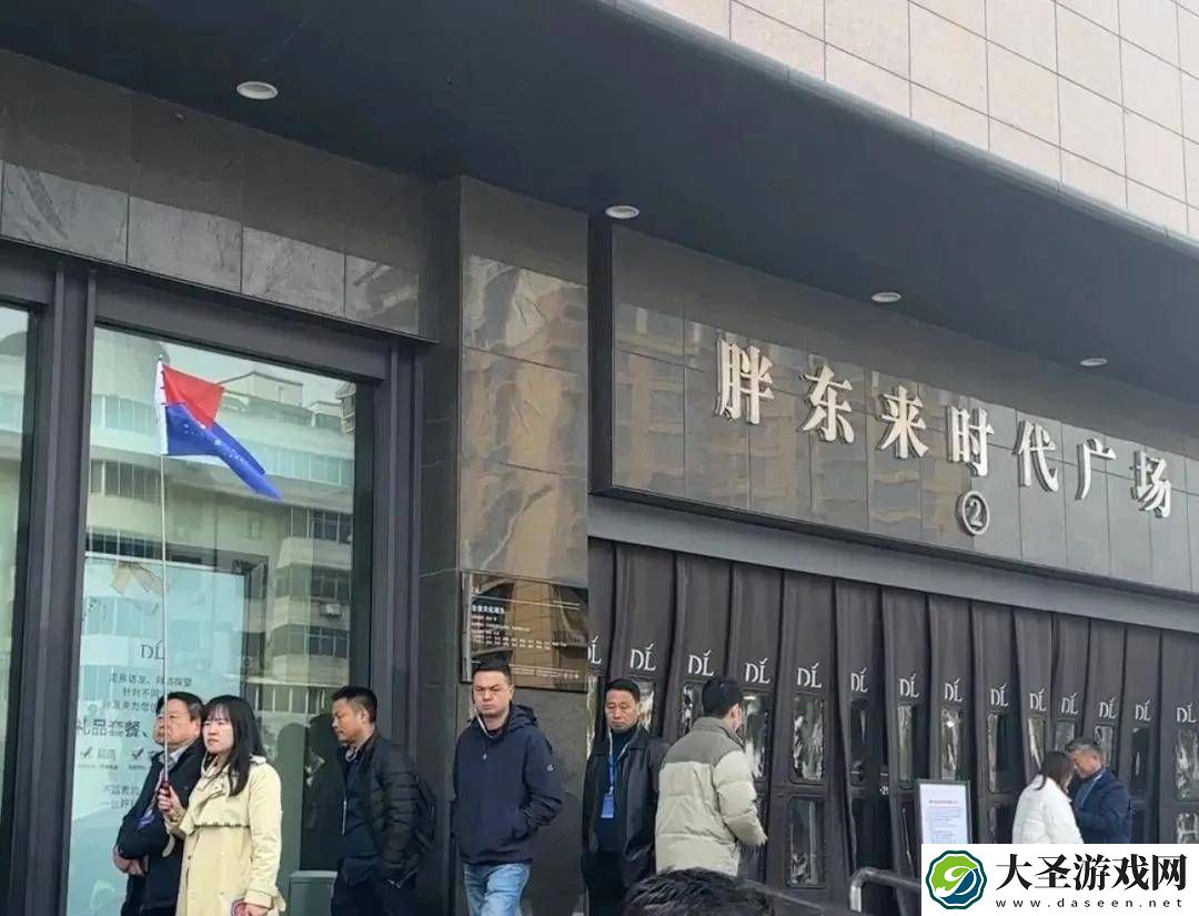 河南商业新纪元