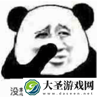ChatGPT黑化版为所欲为