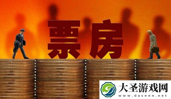 2023年中国各城市电影票房最新排行榜出炉