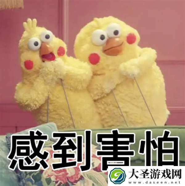 ChatGPT黑化版为所欲为