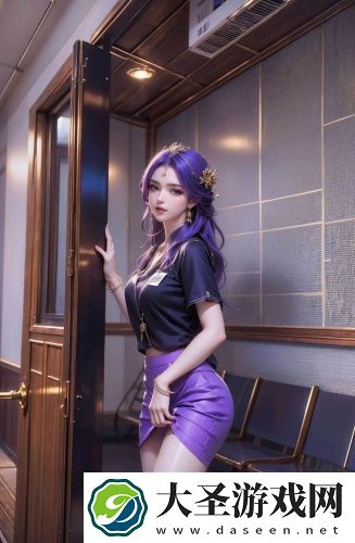 夫妻二人看麦片毛毛1级日韩版