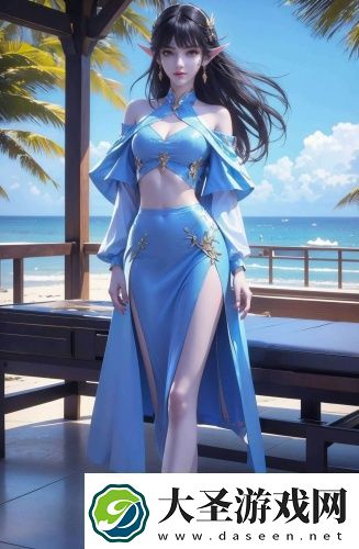 日剧草莓棉花糖在线观看