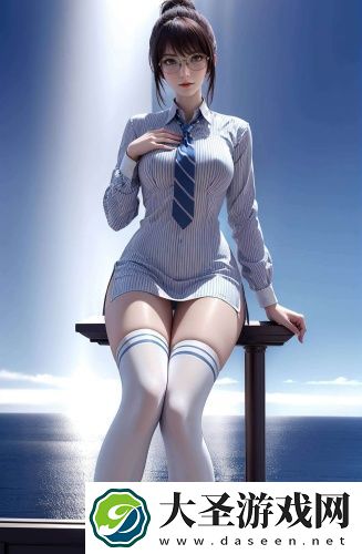 无人区高清免费看完整版原创剧情版