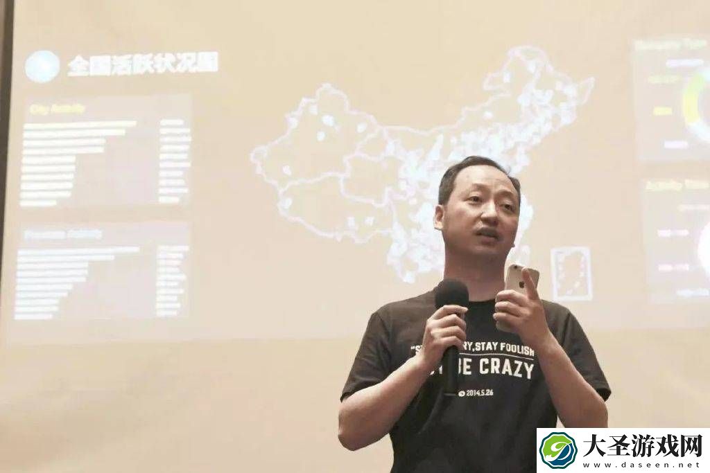 钉钉AI战启
