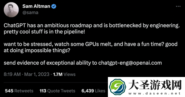 ChatGPT吸走谷歌AI人才