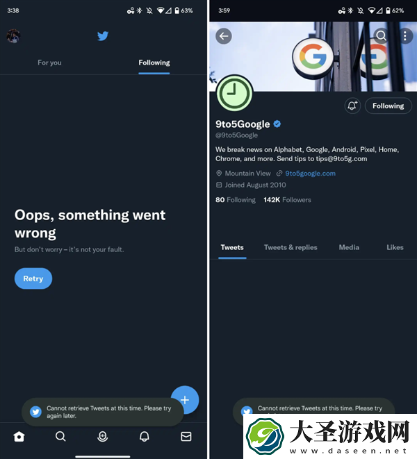 推特又双叒崩溃了！马斯克气炸了要求重写推特代码