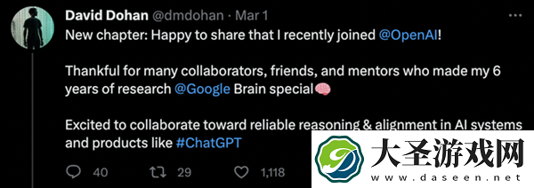 ChatGPT吸走谷歌AI人才