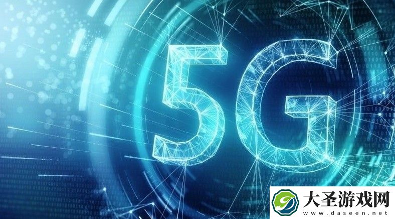 华为在“5G
