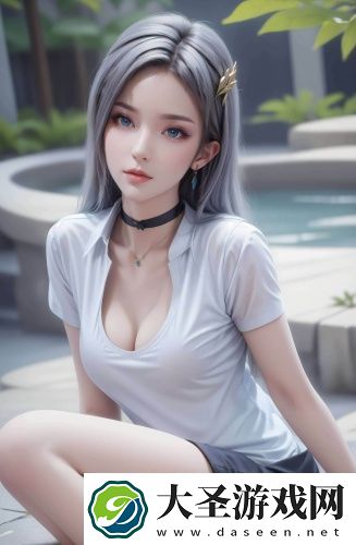 免费b站在线观看人数在哪儿找到全集完整版