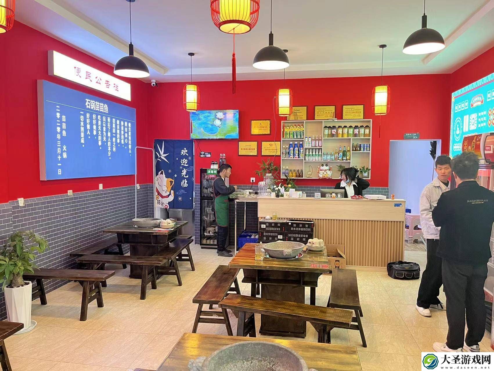 火锅实体店困境