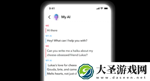 Snapchat正推出由ChatGPT提供支持的AI聊天机器人