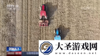 拖拉机依**斗自动驾驶