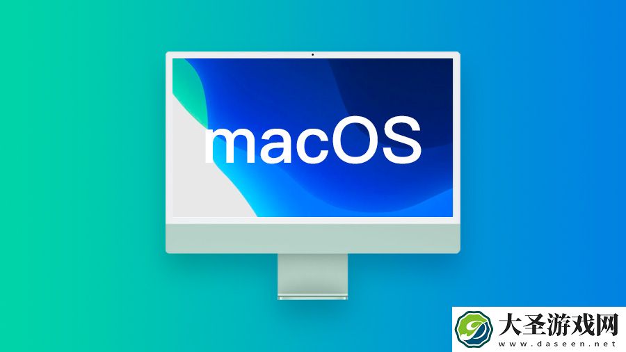 苹果发布第二个 macOS Sequoia 15.4 RC 候选版本