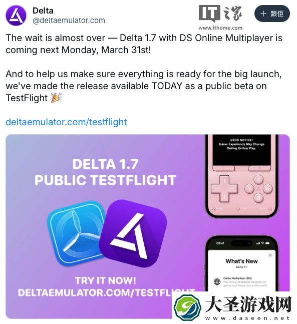 Delta 模拟器 iOS 版月底将更新 1.7 版本