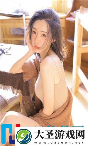 裸女直播软件完整版