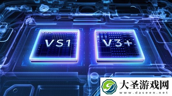全球首发！vivo X200 Ultra将搭载独立影像芯片VS1