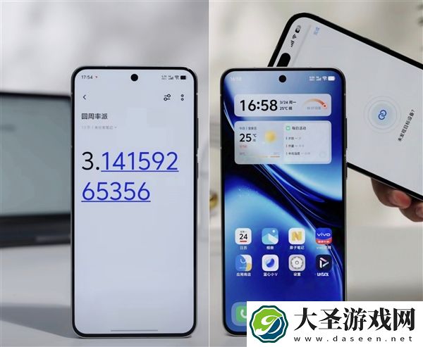 安卓和iOS的壁垒被vivo彻底击破！X200S跟iPhone完美互通
