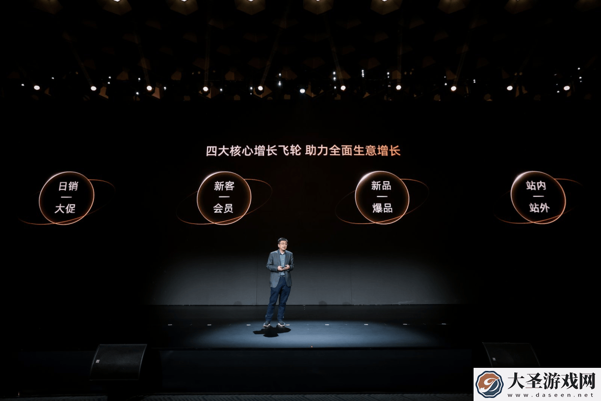 天猫2025美妆新战略