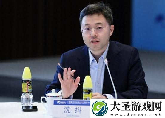 博鳌论坛2025