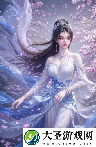 熟透的岳姆3中文