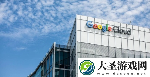 谷歌云计算部门实行共享办公