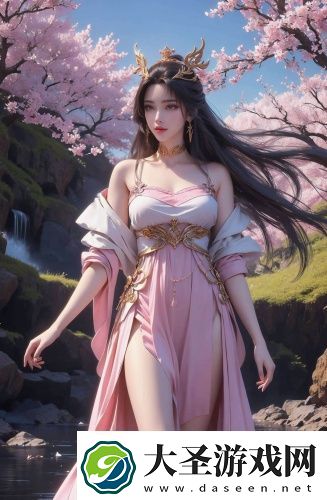 养母免费观看全集