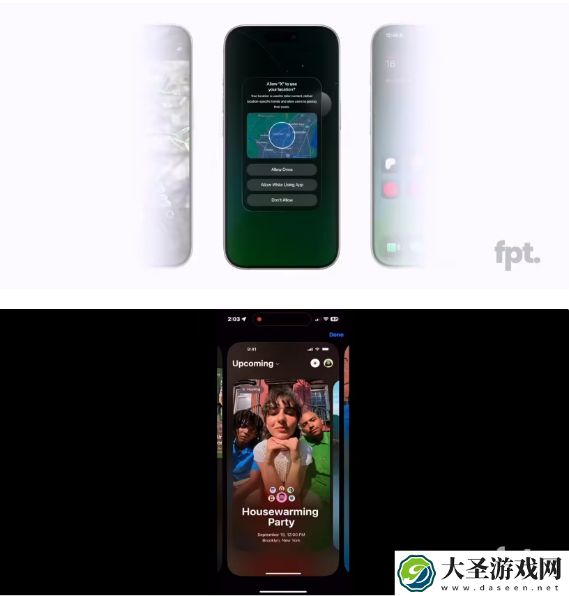 苹果 iOS 19 设计图泄露