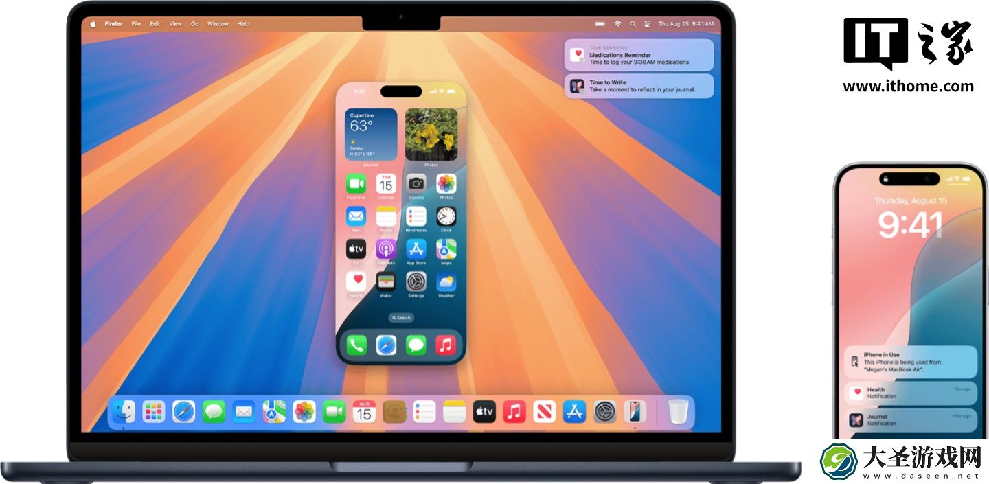 苹果 iOS 18.4 正式版即将推出