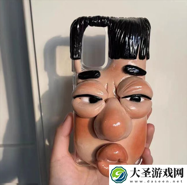 淘宝2023年度丑东西