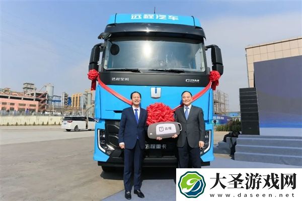 吉利投资首个十万吨级甲醇工厂