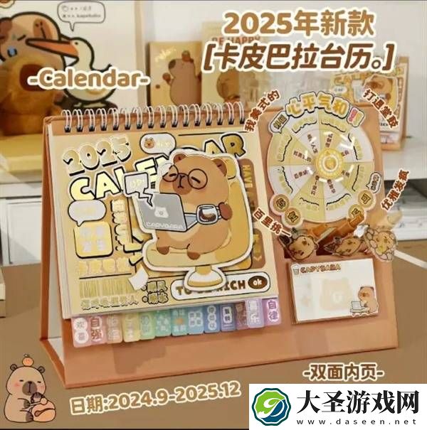 文具“厂二代”抖音电商创业记