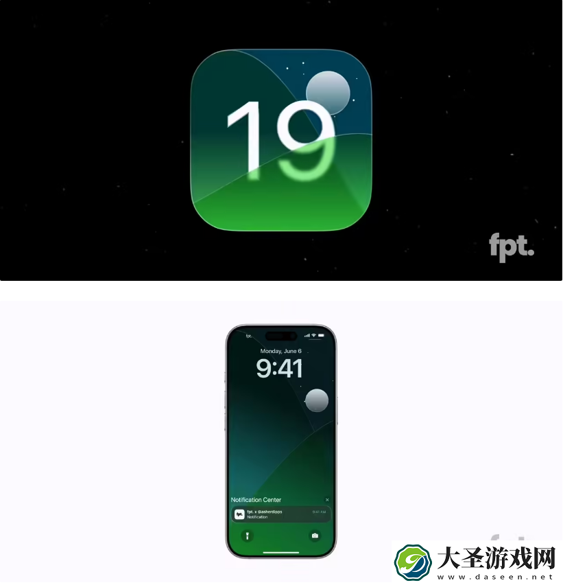 苹果 iOS 19 设计图泄露