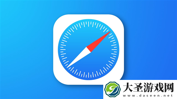 苹果将免遭欧盟浏览器反垄断罚款