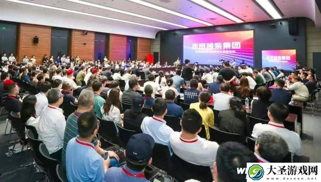 金蝶云转型成功