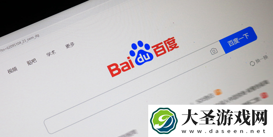 百度CTO王海峰将担任文心一言项目总指挥