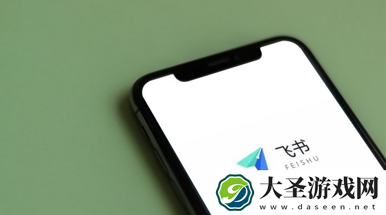 飞书2022年ARR达1亿美金