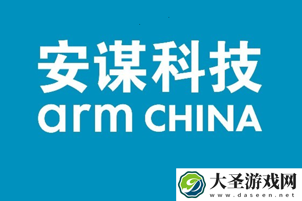 Arm中国年利润暴跌96％
