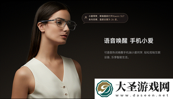 跨代设计更轻更纤薄