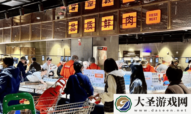北京首家“学习胖东来”物美超市开业