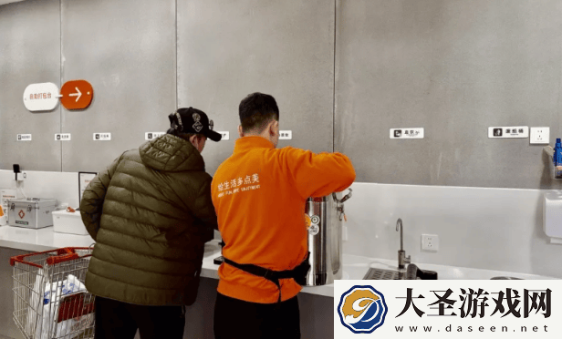 北京首家“学习胖东来”物美超市开业