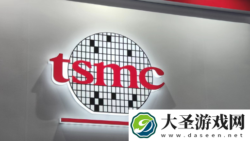 台积电欧洲新厂推迟两年