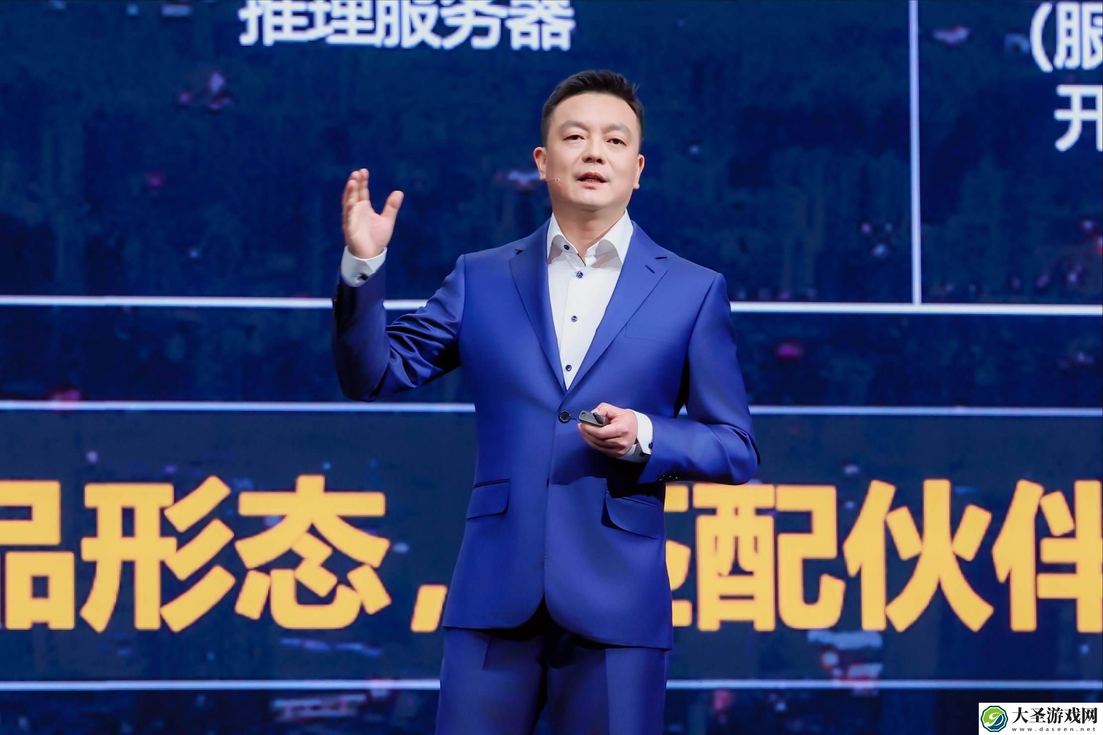 华为携手伙伴共绘智能化蓝图