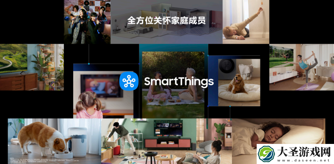 2025三星家电新品发布会举行