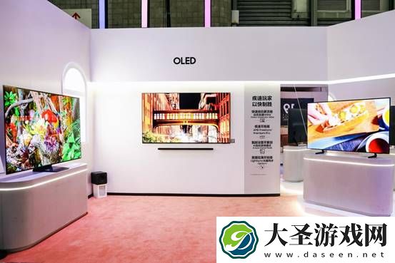 2025三星家电新品发布会举行