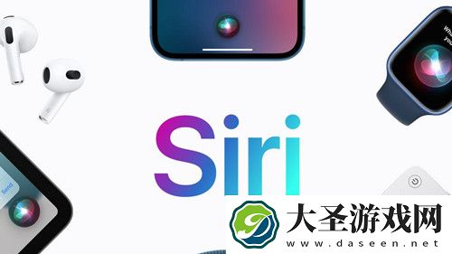 消息称苹果更换Siri主管 并已划归软件工程高级副总裁管理